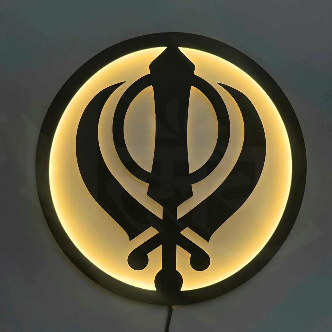 Khanda symbol logo